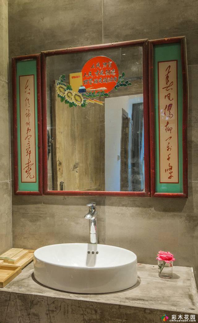 院子的改造叫做美化,用旧砖墙更合理