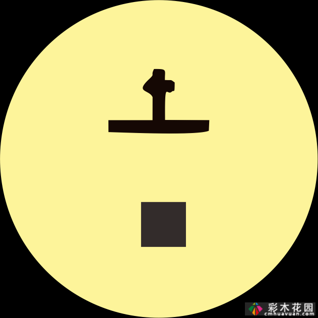 对不起！我想找一个懂风水的大师