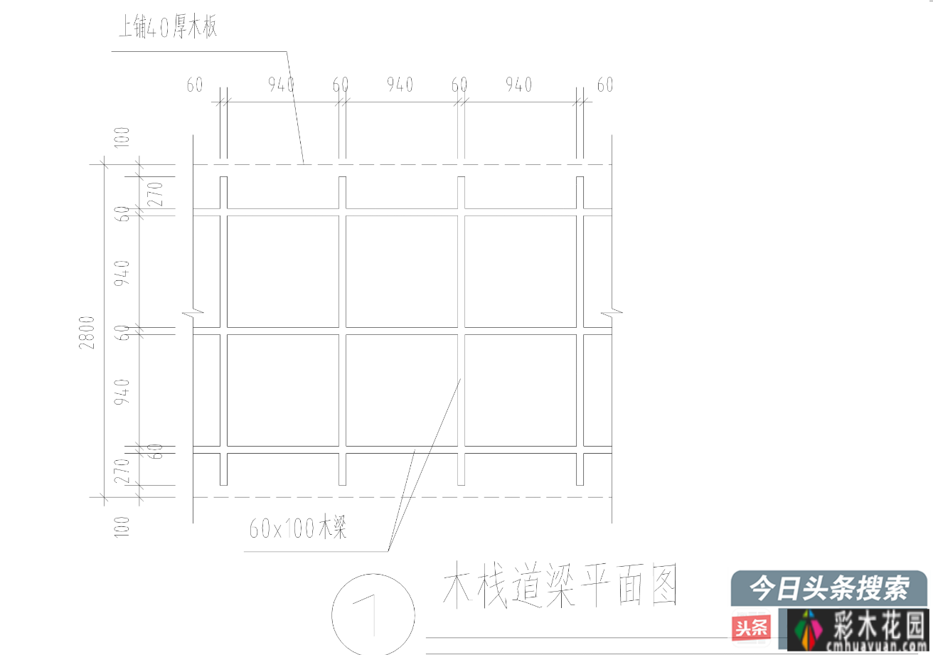 简单的“网络名人风”设计 Scheme！60㎡打造实用易打理庭院，享受宁静，享受自然