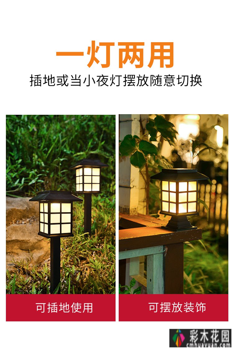 有两对情侣,花了一年多的时间才把120㎡的院子变得漂亮花园,太浪漫了