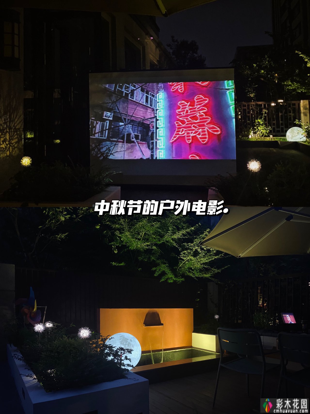 一楼真的值得买吗?庭院一楼的房子让人感到兴奋的原因有12个。太香了。