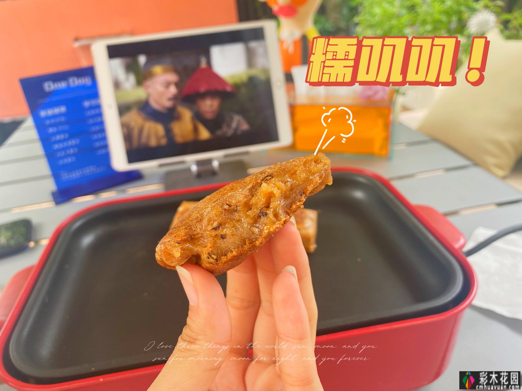 一楼真的值得买吗?庭院一楼的房子让人感到兴奋的原因有12个。太香了。