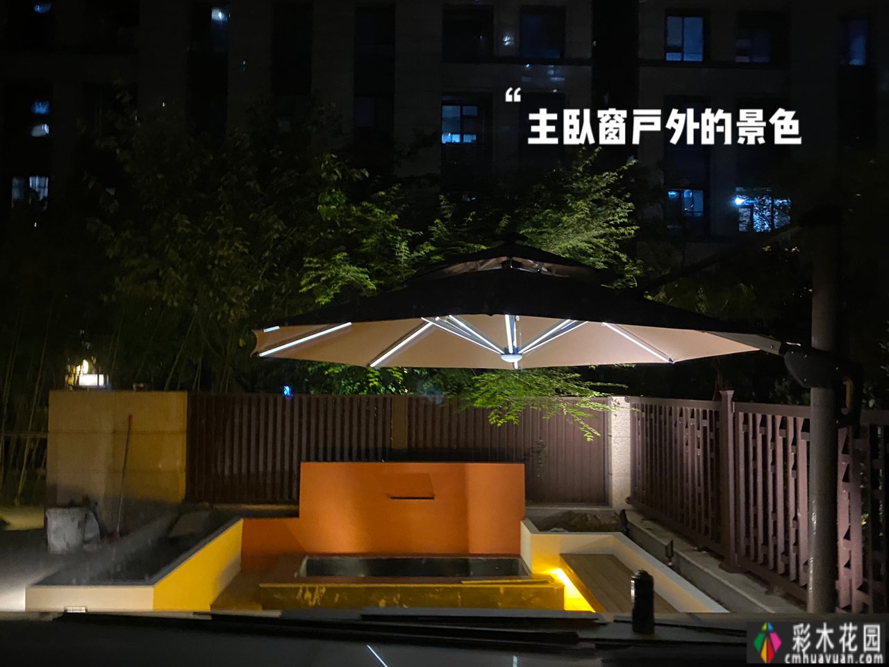 一楼真的值得买吗?庭院一楼的房子让人感到兴奋的原因有12个。太香了。
