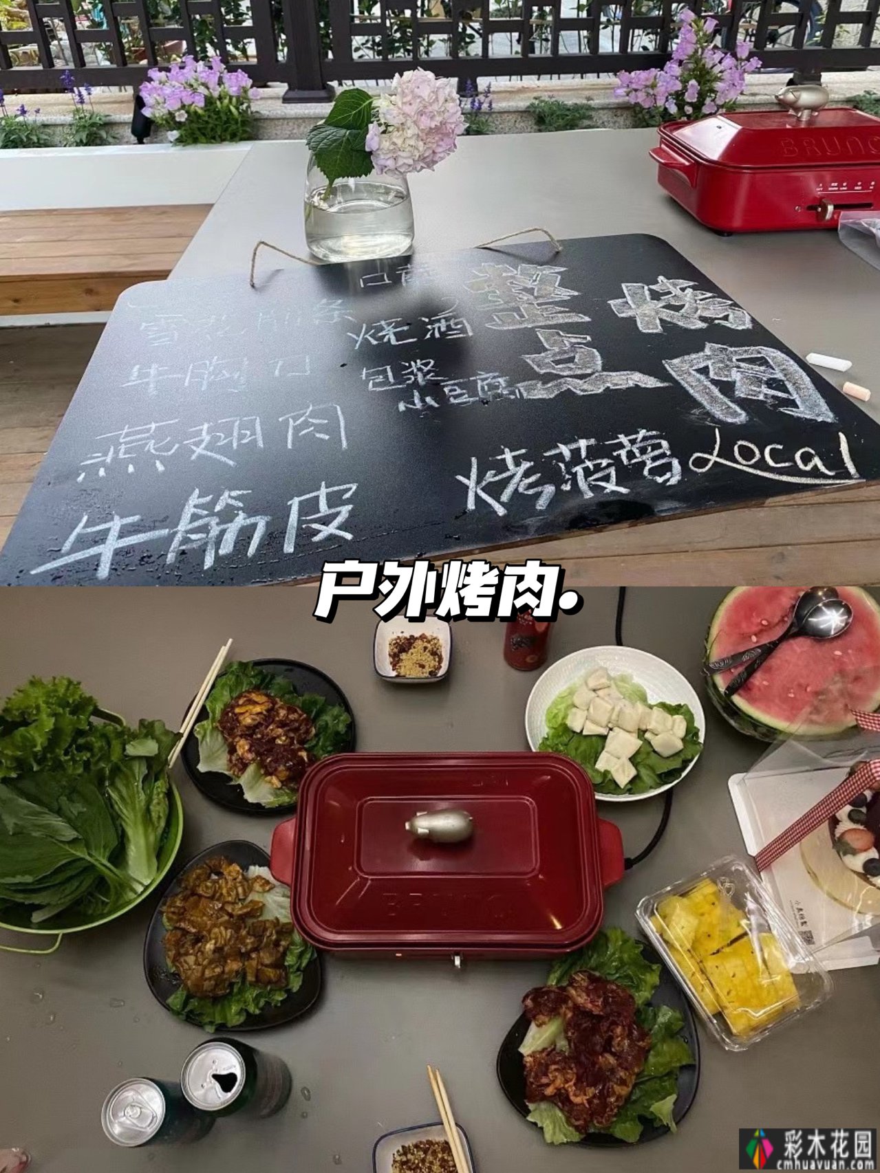 一楼真的值得买吗？庭院一楼的房子让人感到兴奋的原因有12个。太香了。
