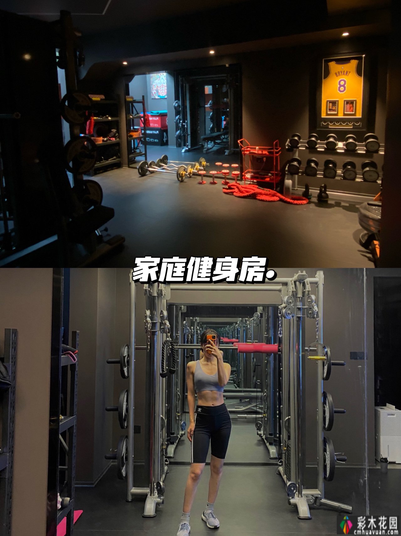 一楼真的值得买吗?庭院一楼的房子让人感到兴奋的原因有12个。太香了。