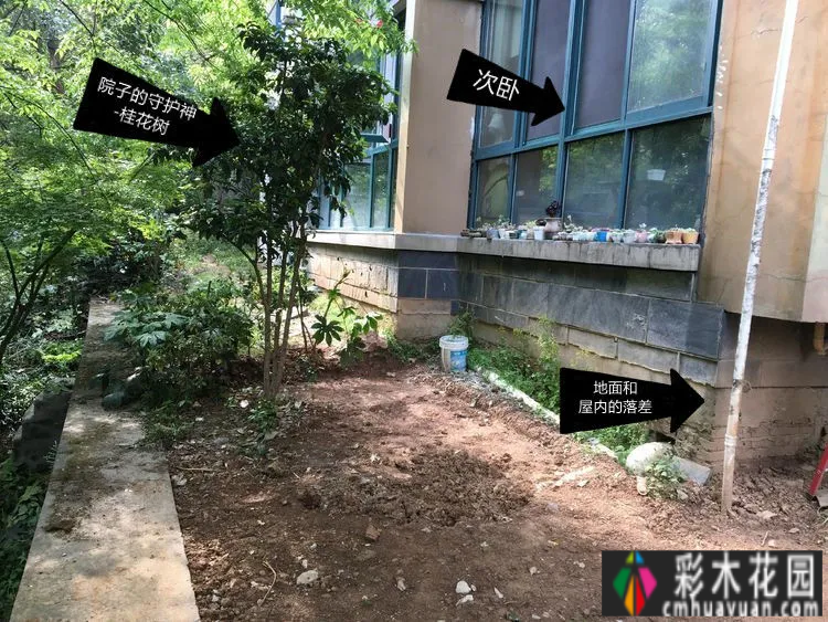 一楼一个28㎡的小院,用2年的时间,通过DIY改造成了小花园,享受着高层住宅无法拥有的幸福。