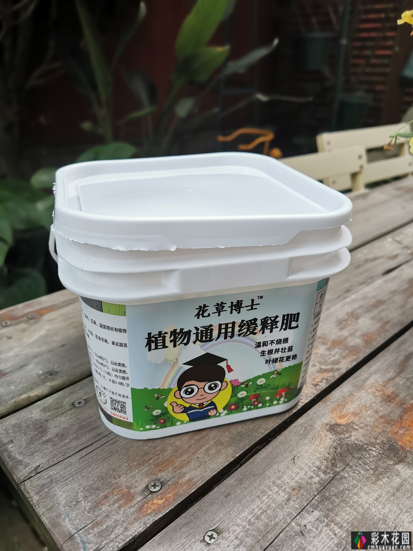 不到6万,改造72㎡现代庭院花园,教你做一个低保养花园的懒人。