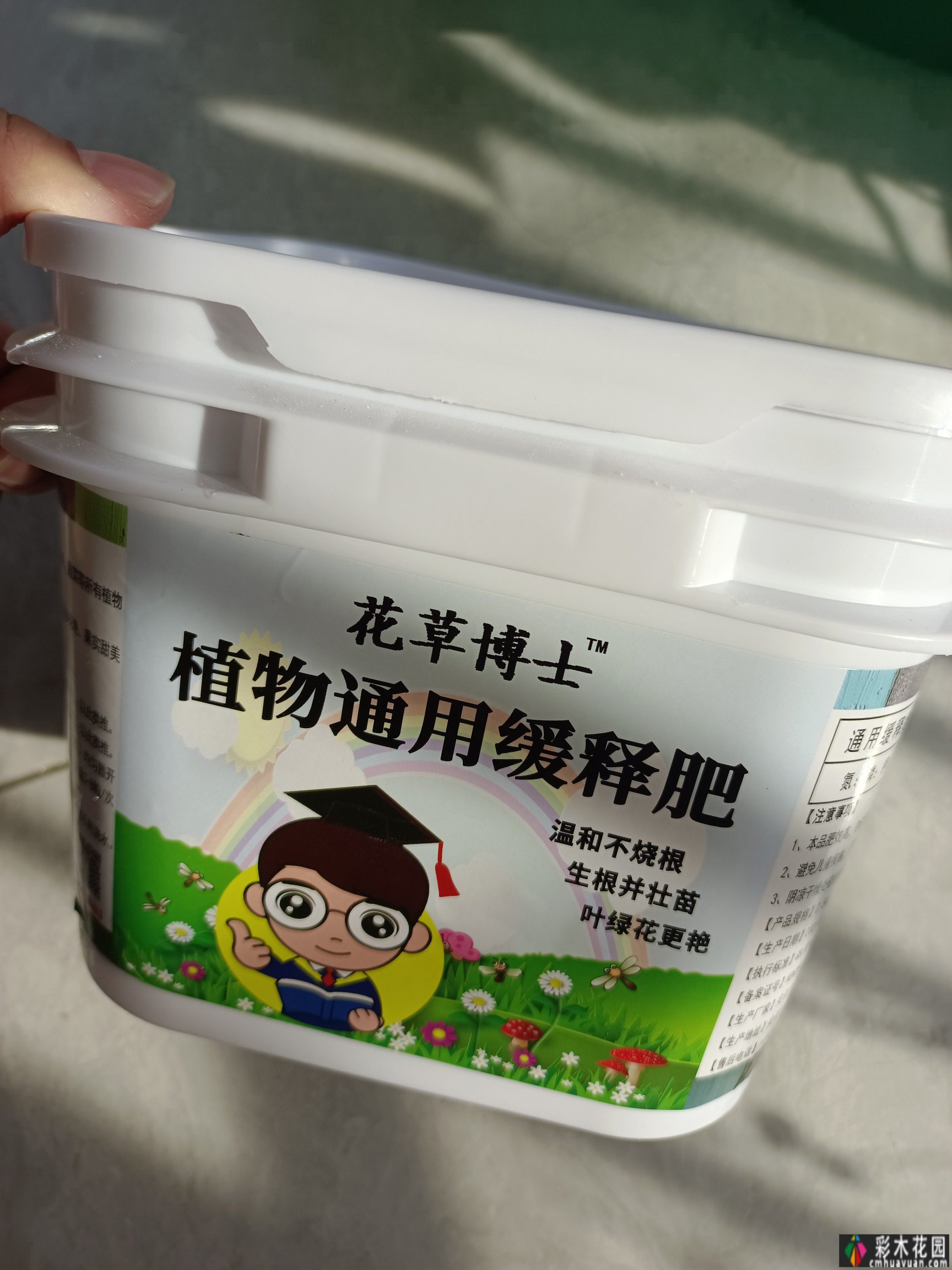 六楼楼顶，28m2露台的DIY楼花园，没有大院子，楼顶种花也很香。
